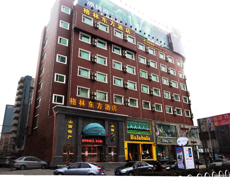 GreenTree Inn  Taiyuan Qinxian Street Over view