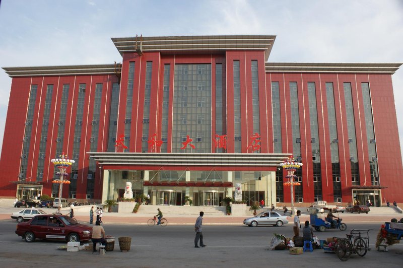 Tianhe Hotel Over view