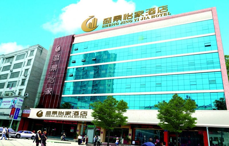 Shengjing Yijia Hotel over view