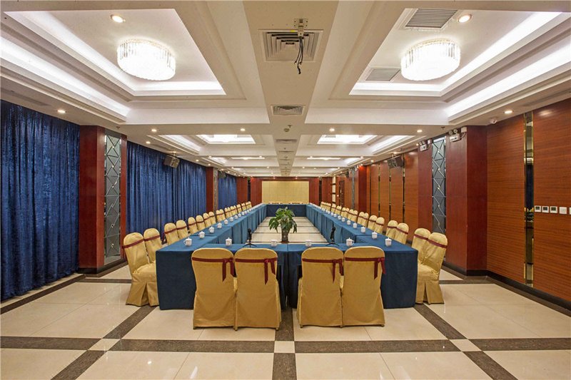 Junhao International Hotel meeting room