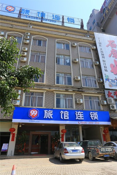 quanshun hotel Over view