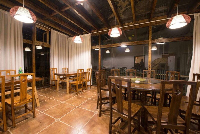 reading bamboo house Restaurant