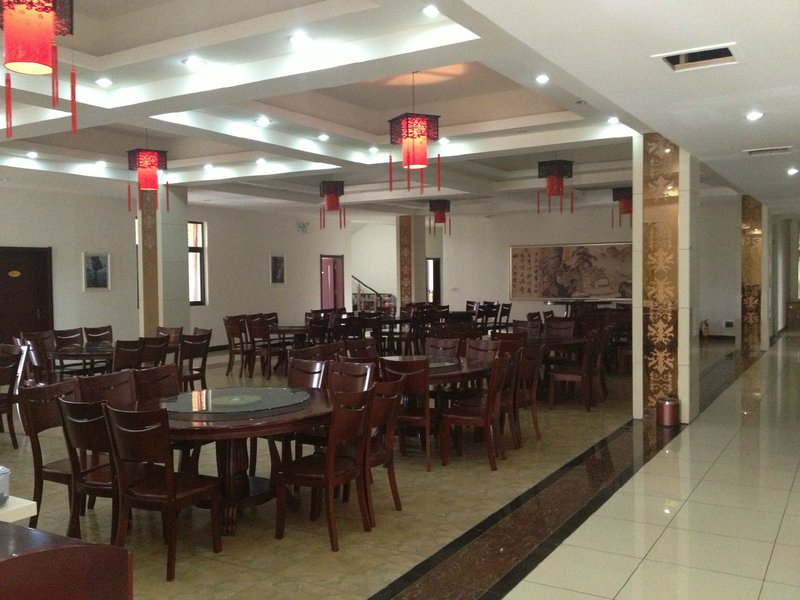 Dahao Heshan Holiday Hotel (Yuntai Mountain) Restaurant