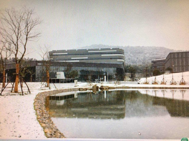 Zhejiang Conservatory Of Music International Exchange CenterOver view