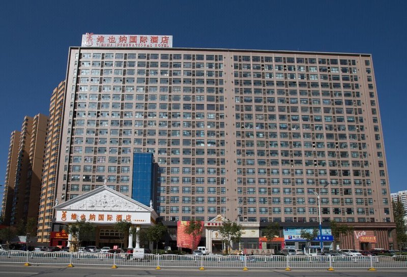 Vienna International Hotel (Zhumadian Huayuan Xuefu) Over view