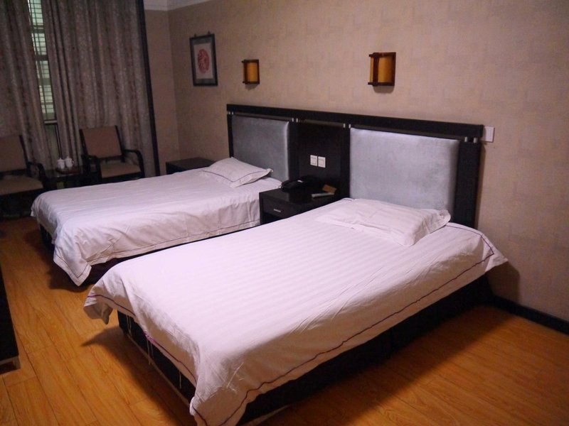 Qiankang Hotel Suzhou Guest Room