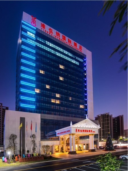 Vienna International Hotel (Shenzhen Qianhai Happy Bay Hotel) Over view