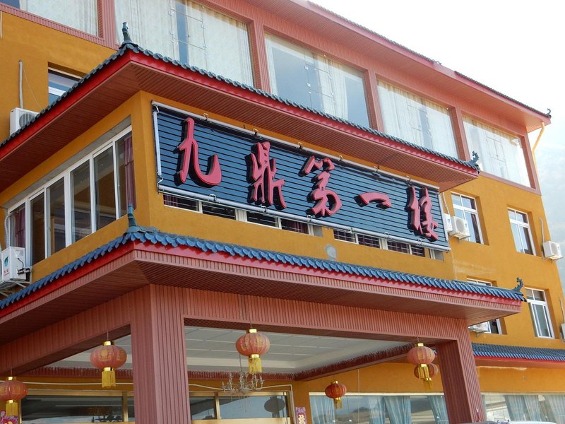 TOP ONE HOTLE Over view