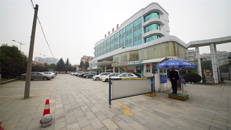 Xiye Hotel (Changsha Qingyuan) Over view