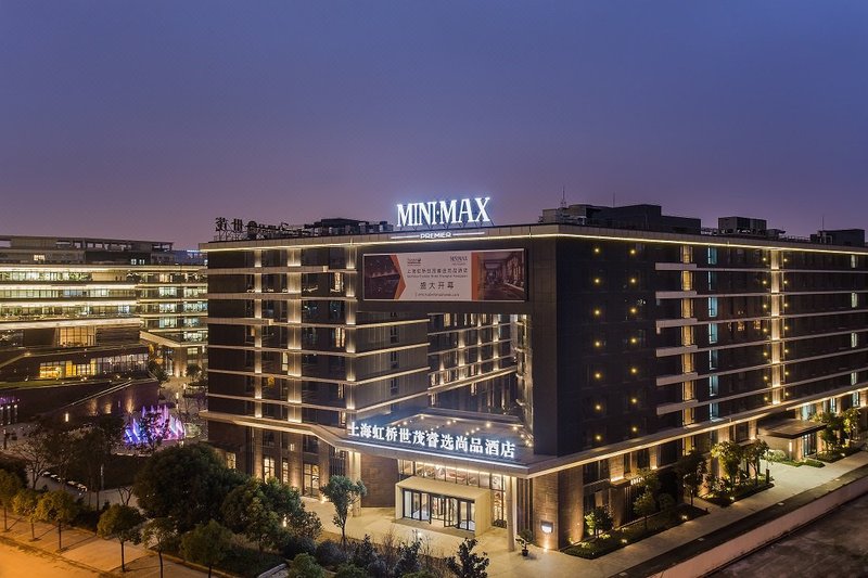 MiniMax Premier Hotel Shanghai Hongqiao Over view