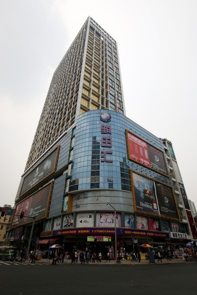 E Jia Apartment Hotel (Guangzhou Beijing Road Jinyuan)酒店外观
