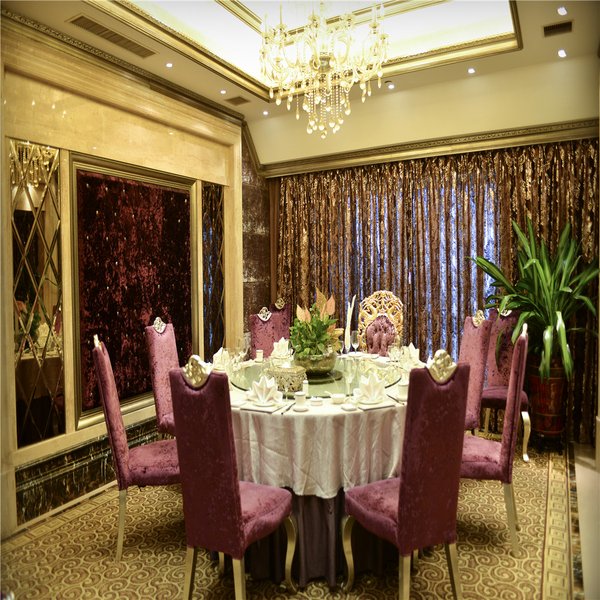 Jiulongwan International Hotel Restaurant