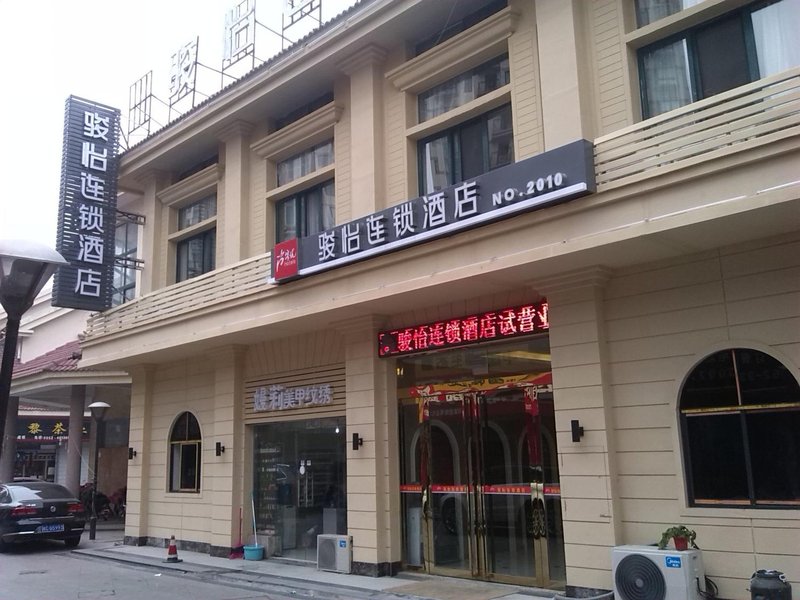 Thank You Junyi Inn Bengbu Baolong PlazaOver view