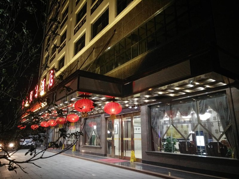 Maoming city gold day holiday hotel Over view