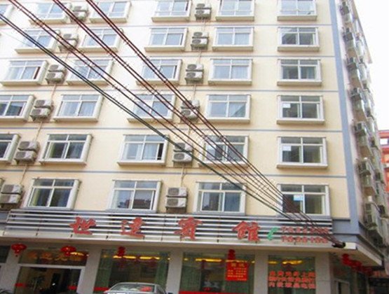 Pingnan ShiDa HotelOver view