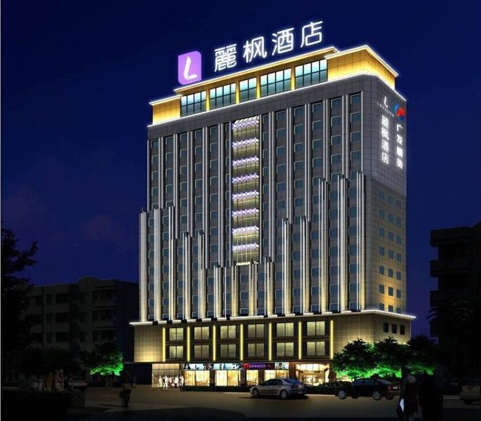 Lavande Hotel (Jiangmen Yingbin Avenue) over view