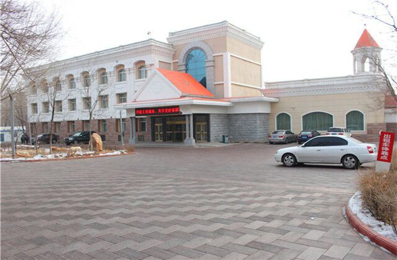 Huili Petroleum Folk Customs Hotel Over view