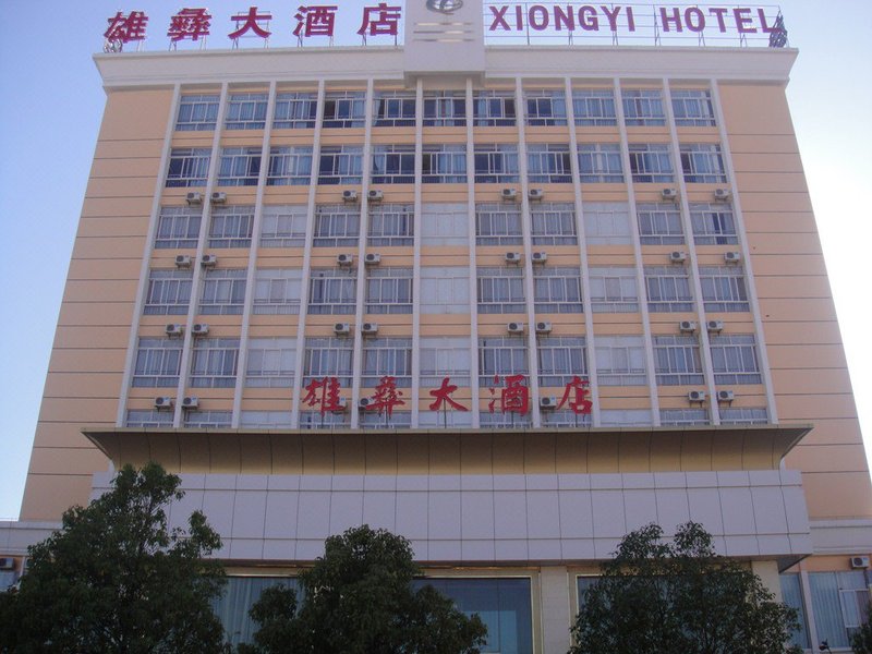 Xiongyi Hotel Over view