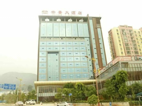 Dijing Hotel Over view