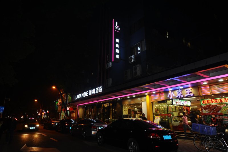 Lavande Hotel (Guangzhou Zhongshan 8th Road Metro Station) Over view