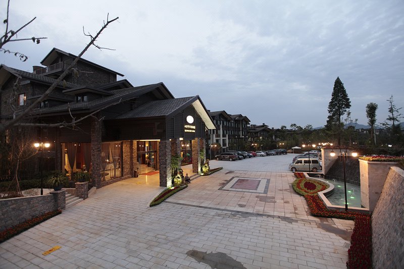 Kangqi Heyuan Health Resort Hotel Over view