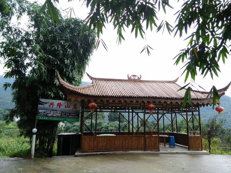 Xinglong villageOver view