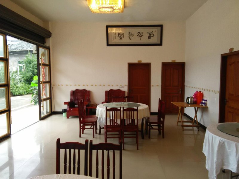 Xinglong villageRestaurant