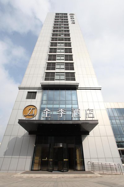 Ji Hotel (Shanghai Fengxian Nanqiao Bus Station) over view