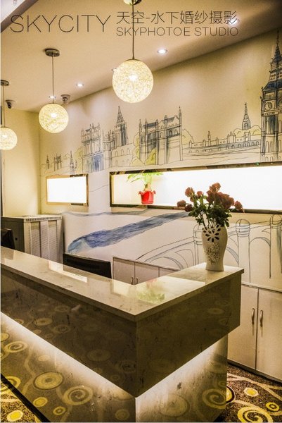 Aishang Lover Theme Hotel Nanchong Lobby