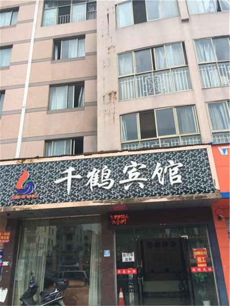 酒店外观
