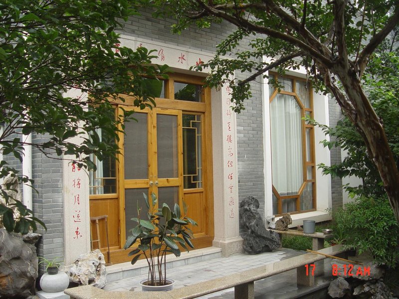 Keyuan Qingyun Hostel Over view