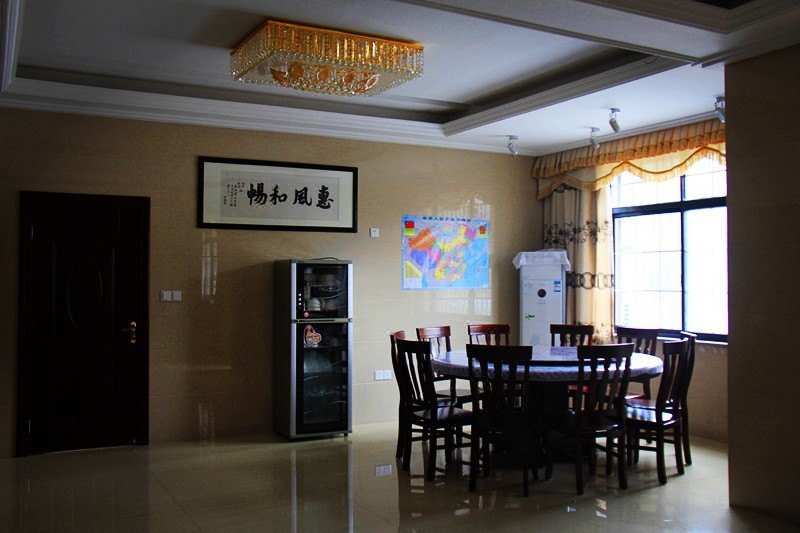 餐厅