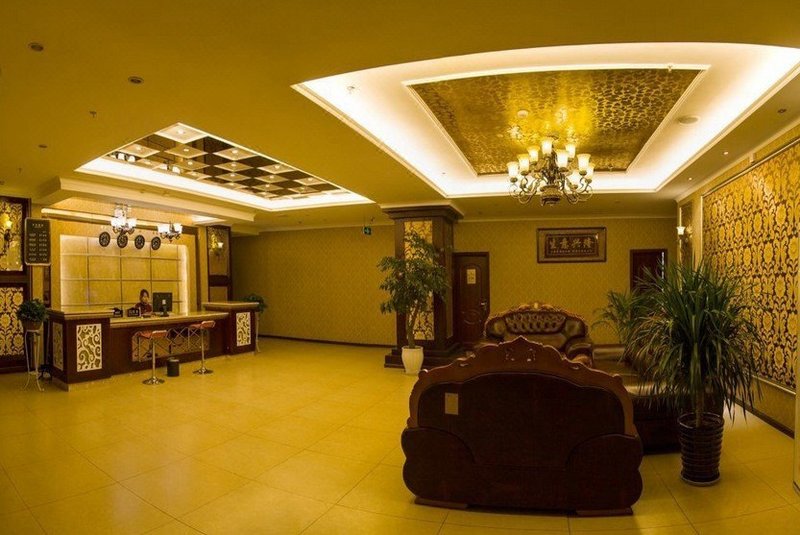 Lindu Mining Business Hotel Hotel public area