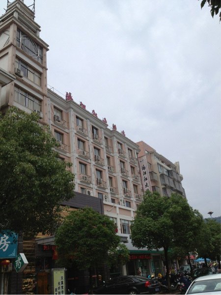 Manjianghong Grand HotelOver view
