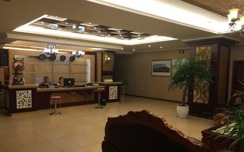 Lindu Mining Business HotelHotel public area