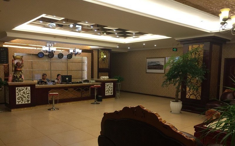 Lindu Mining Business Hotel Hotel public area