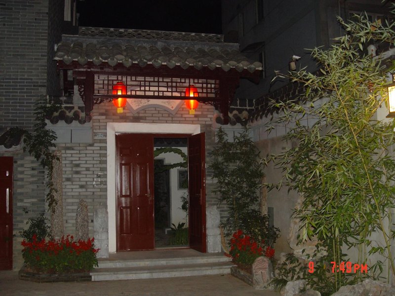 Keyuan Qingyun Hostel Over view