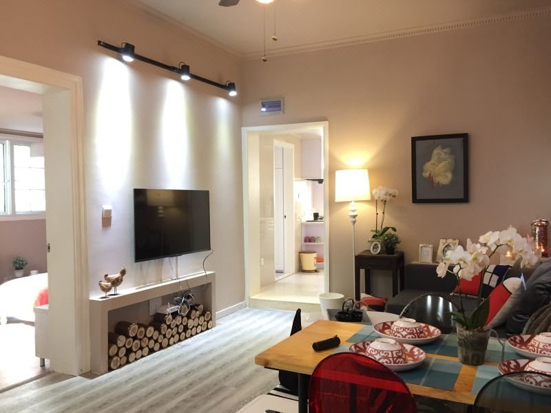 Meetplus (Changle Road)Restaurant