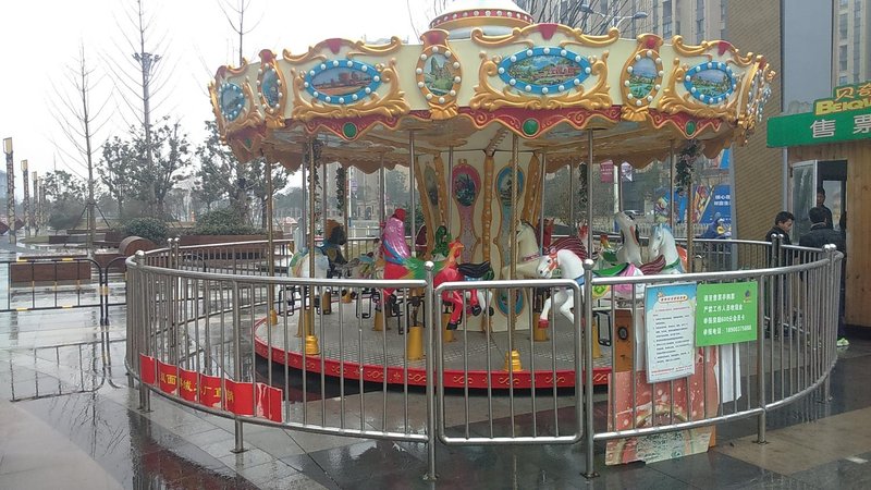 Erwan Apartment Hotel 休闲