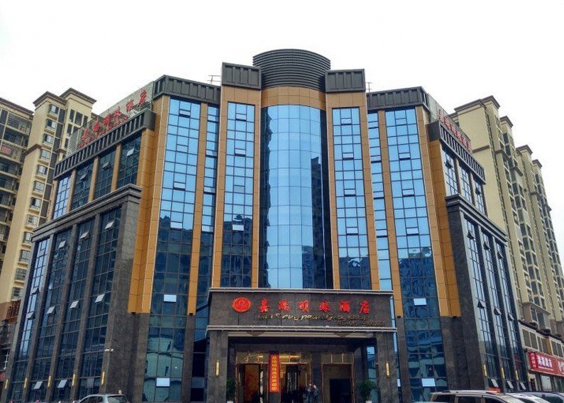 Jiarui Mingzhu Hotel Over view