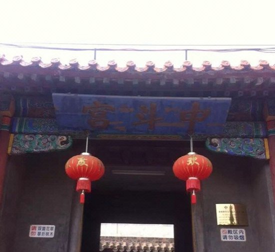 周边景点