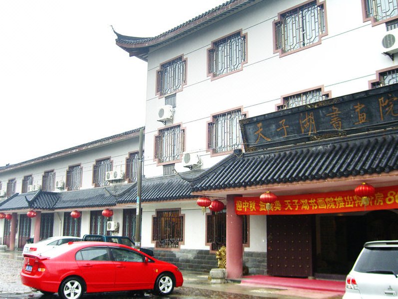 Tianzi Lake Hotel Over view