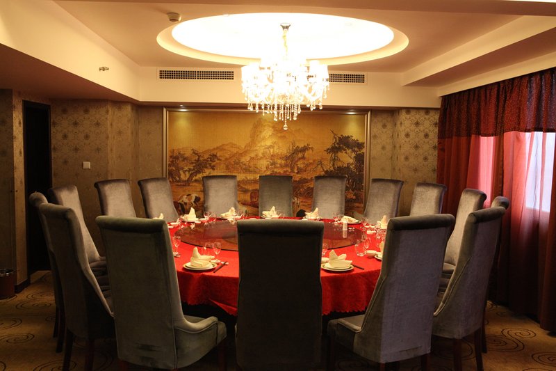 Longquan HotelRestaurant