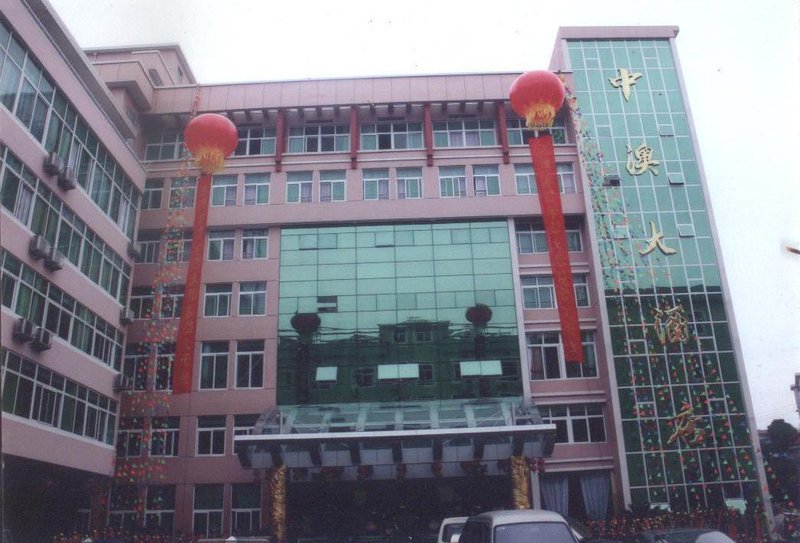 Songyang China and Macao Hotel Over view