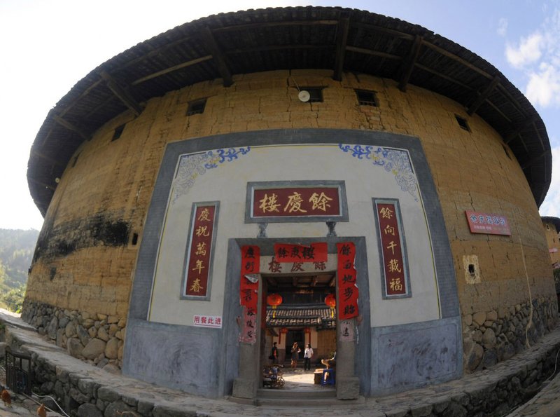 Yongding Chuxi Tulou Yuqinglou Inn Over view