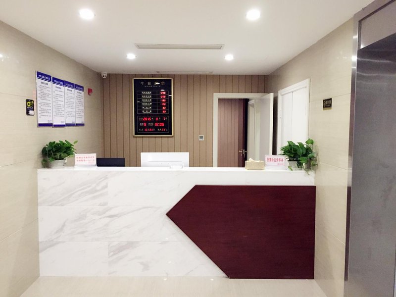 绍兴上虞青云快捷酒店