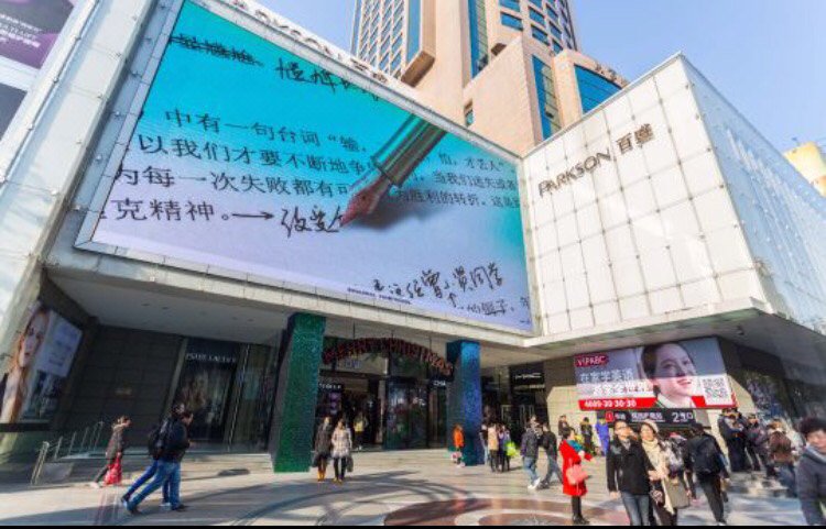 Bar Street Art HouseOver view