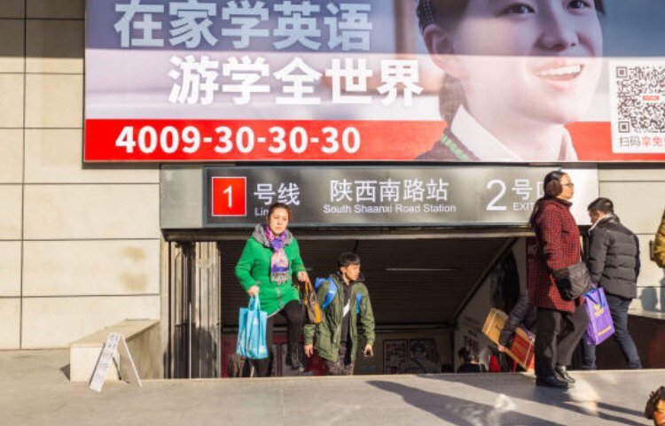 Bar Street Art HouseOver view