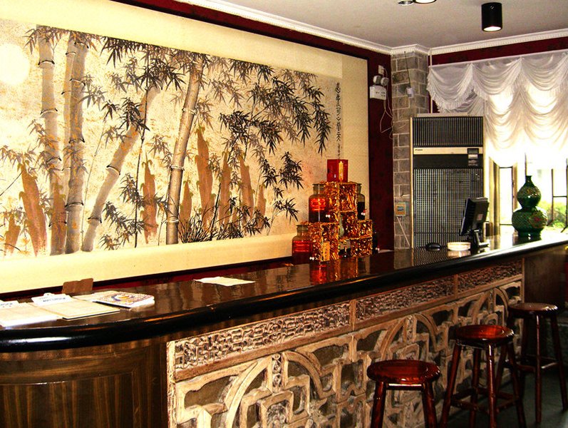 Tianzi Lake Hotel Restaurant