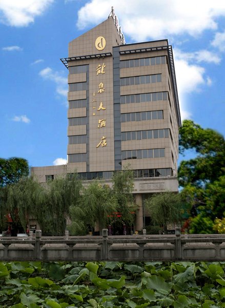 Longquan Hotel over view